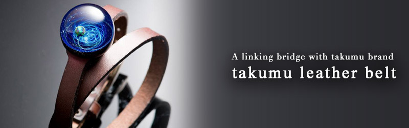 takumu leather bracelet