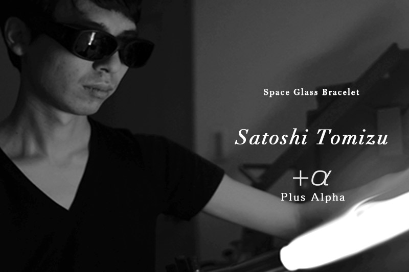 Satoshi Tomizu